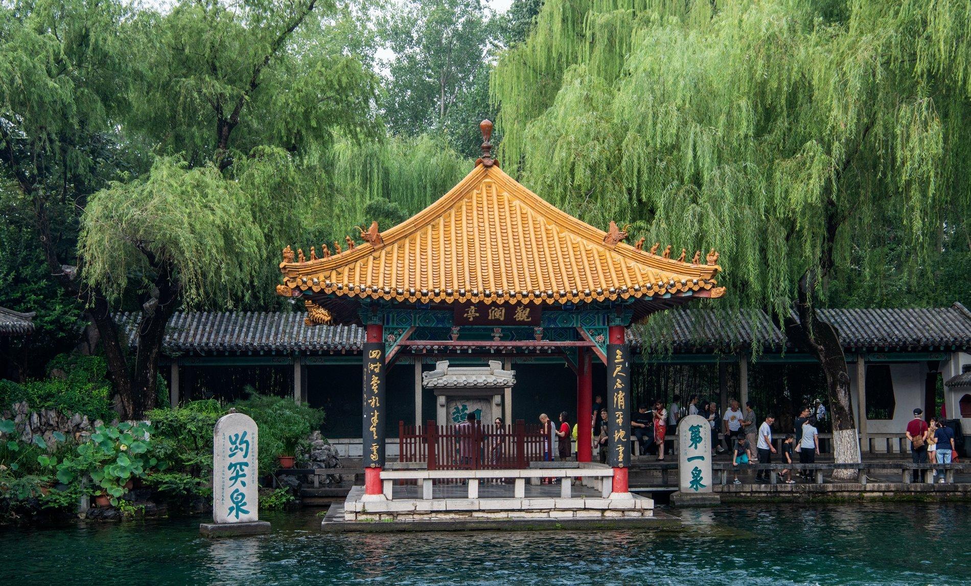 网站背景图